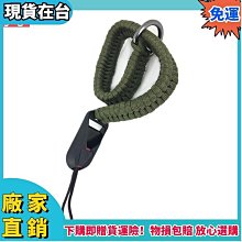 林百貨手工餅乾三入禮盒 歷史價格詳細信息