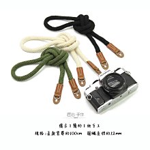 帶圓孔層板支架 50公分 2支 歷史價格詳細信息