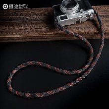 | 相機揹帶 肩帶 掛帶 適用於美國巔峰 Peak Design快拆扣尾扣 微單掛繩 揹帶 單眼肩帶 歷史價格詳細信息