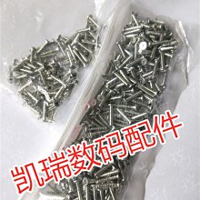 適用于佳能24-70 24-105 16-35 70-200單反相機鏡頭保護膠圈皮環 進口貼膜 包膜 現貨*特價優惠 歷史價格詳細信息