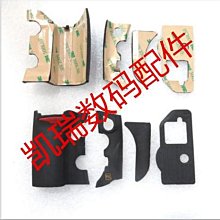 適用于尼康D7200主板 數碼板 原裝測好 帶中文數據 相機維修配件 歷史價格詳細信息