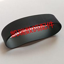 全新原裝適用于A2442 A2485 A2681A2338 SN012776B0 功放芯片現貨 歷史價格詳細信息