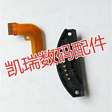 全新適用于佳能24-105一代 24-70 2.8II 16-35 II F4鏡頭二代主板 歷史價格詳細信息