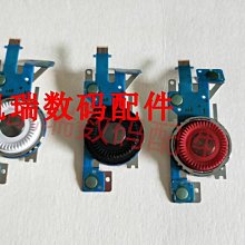 索尼NEX-5c 帶18-55鏡頭 歷史價格詳細信息