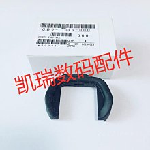 全新 R8 三段式4D無線靜音光學滑鼠 灰色/黑色 歷史價格詳細信息