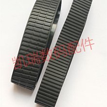 全新原裝適用于A2442 A2485 A2681A2338 SN012776B0 功放芯片現貨 歷史價格詳細信息