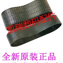 全新原裝正品 適用于佳能1DX 拇指皮 卡槽蓋皮 膠皮 原裝飾皮現貨 歷史價格詳細信息