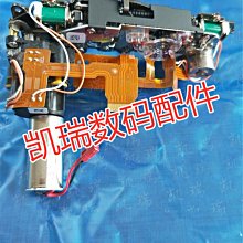 ?NIKON 尼康 D800 D800E D810 LCD 螢幕玻璃保護貼 保護膜 玻璃貼 玻璃膜 相機貼 相機膜 歷史價格詳細信息