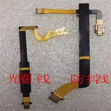 適用于尼康 D4S D4飾皮 機身飾皮 膠皮 皮套 全新原裝 5件套 歷史價格詳細信息