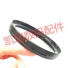 適用于全新原裝索尼A7M2/A7R2/A7M3/A7R3 A7R4快門組件葉片馬達組 歷史價格詳細信息