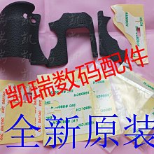 原裝適用于佳能18-135 STM 佳能18-135II 18 135 IS代 鏡頭主板 歷史價格詳細信息