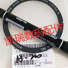 原裝適用于佳能18-135 STM 佳能18-135II 18 135 IS代 鏡頭主板 歷史價格詳細信息