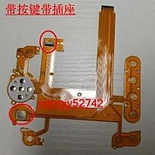 適用于尼康D7200主板 數碼板 原裝測好 帶中文數據 相機維修配件 歷史價格詳細信息