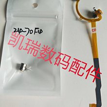適用于佳能24-70 24-105 16-35 70-200單反相機鏡頭保護膠圈皮環 進口貼膜 包膜 現貨*特價優惠 歷史價格詳細信息