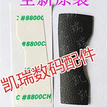 原裝適用于佳能18-135 STM 佳能18-135II 18 135 IS代 鏡頭主板 歷史價格詳細信息