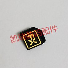 全新原裝適用于A2442 A2485 A2681A2338 SN012776B0 功放芯片現貨 歷史價格詳細信息