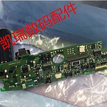 現貨 適用佳能 7D 40D 6D 5D2 5D3 5D4 550D 600D 7D2 USB皮堵  端口皮 歷史價格詳細信息