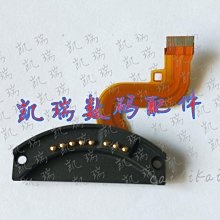 點與線 松本清張 林白出版(3/7新上書)aa-2 歷史價格詳細信息