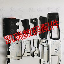 全新原裝 適用于 尼康18-55 鏡頭 螺絲帽墊片（3個一組20元）導柱 歷史價格詳細信息