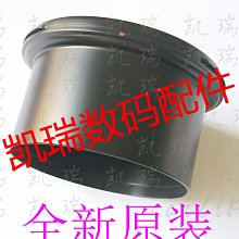 全新佳能 RF-S 55-210mm F5-7.1 IS STM半畫幅鏡頭 R系列 R10 R50 歷史價格詳細信息