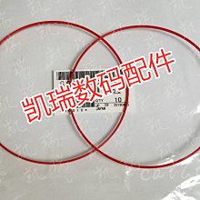 全新原裝適用于A2442 A2485 A2681A2338 SN012776B0 功放芯片現貨 歷史價格詳細信息