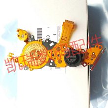 全新原裝適用于A2442 A2485 A2681A2338 SN012776B0 功放芯片現貨 歷史價格詳細信息