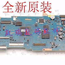 全新原裝適用于A2442 A2485 A2681A2338 SN012776B0 功放芯片現貨 歷史價格詳細信息