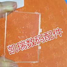 全新原裝適用于macbookproA2442A2779塑料壓條A2485A2780塑料壓條 歷史價格詳細信息