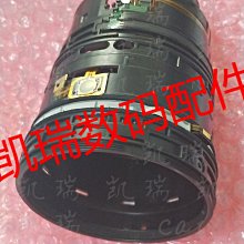 適用于索尼FE24-1.4GM鏡頭保護貼膜SONY24GM貼紙貼皮碳纖維迷彩3M 歷史價格詳細信息