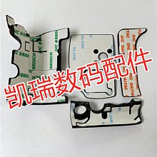 全新原裝適用于macbookproA2442A2779塑料壓條A2485A2780塑料壓條 歷史價格詳細信息