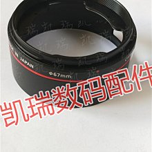 (不帶微動開關) 遊戲機按鍵按鈕 美式支架微動開關 按鍵按鈕 遊戲機配ㄇ 歷史價格詳細信息