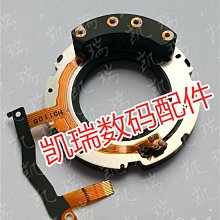 原裝適用于佳能18-135 STM 佳能18-135II 18 135 IS代 鏡頭主板 歷史價格詳細信息