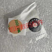 全新原裝適用于A2442 A2485 A2681A2338 SN012776B0 功放芯片現貨 歷史價格詳細信息