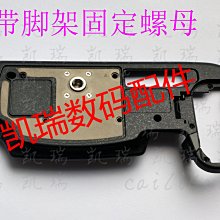 全新原裝 適用于 尼康18-55 鏡頭 螺絲帽墊片（3個一組20元）導柱 歷史價格詳細信息