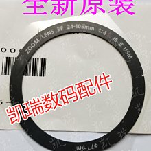 全新適用于佳能24-105一代 24-70 2.8II 16-35 II F4鏡頭二代主板 歷史價格詳細信息