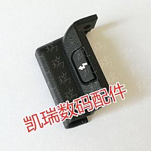 適用于索尼藍光DVD播放器遙控器 RMT-B109C RMT-B111C RMT-B109P 歷史價格詳細信息