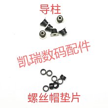 全新原裝適用于A2442 A2485 A2681A2338 SN012776B0 功放芯片現貨 歷史價格詳細信息