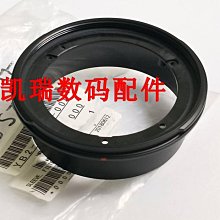 適用于 佳能EF-S18-55一二代18-55 STM 鏡頭卡口卡環后座接口環 歷史價格詳細信息