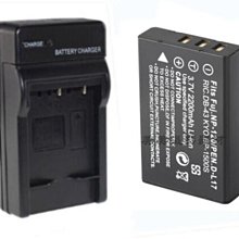 現貨.適用 相機 FNP-120 NP-120  FUNP120  套裝 價格比較,價格查詢,歷史價格詳細信息