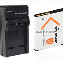 現貨適用索尼NP-FM500H電池FM500H PRO A77 A200 A350 A560 A450 A900 歷史價格詳細信息