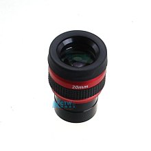 現貨kctw  swa 20mm  1.25寸目鏡 66度 高清目鏡 升降眼罩 價格比較,價格查詢,歷史價格詳細信息