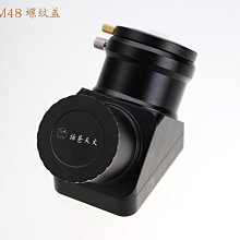 現貨kctw  swa 20mm  1.25寸目鏡 66度 高清目鏡 升降眼罩 歷史價格詳細信息