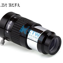 現貨????canon 佳能6D 左側飾皮 側邊皮 左手皮 膠皮 全新原裝 歷史價格詳細信息