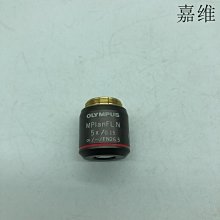 現貨嘉維 OLYMPUS奧林巴斯SZX7高端體式三目顯微鏡 維修行業專用 議價 歷史價格詳細信息