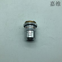 ((現貨)) 2M 通用手機充電線 Micro USB接口 2米 充電線 果凍線 安卓系統通用 加長充電線 歷史價格詳細信息