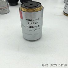 100X70毫米長方形菲涅爾透鏡DIY投影儀專業投影設備玩具聚光配件 歷史價格詳細信息