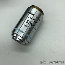 現貨嘉維 Nikon尼康 PIan Apo 40X0.95 DIC M顯微鏡物鏡 歷史價格詳細信息