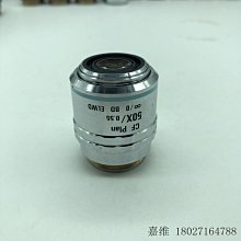 現貨嘉維 Nikon尼康 PIan Apo 40X0.95 DIC M顯微鏡物鏡 歷史價格詳細信息
