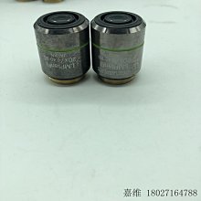 現貨嘉維 OLYMPUS奧林巴斯SZX7高端體式三目顯微鏡 維修行業專用 議價 歷史價格詳細信息