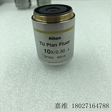 現貨嘉維 Nikon尼康 PIan Apo 40X0.95 DIC M顯微鏡物鏡 歷史價格詳細信息